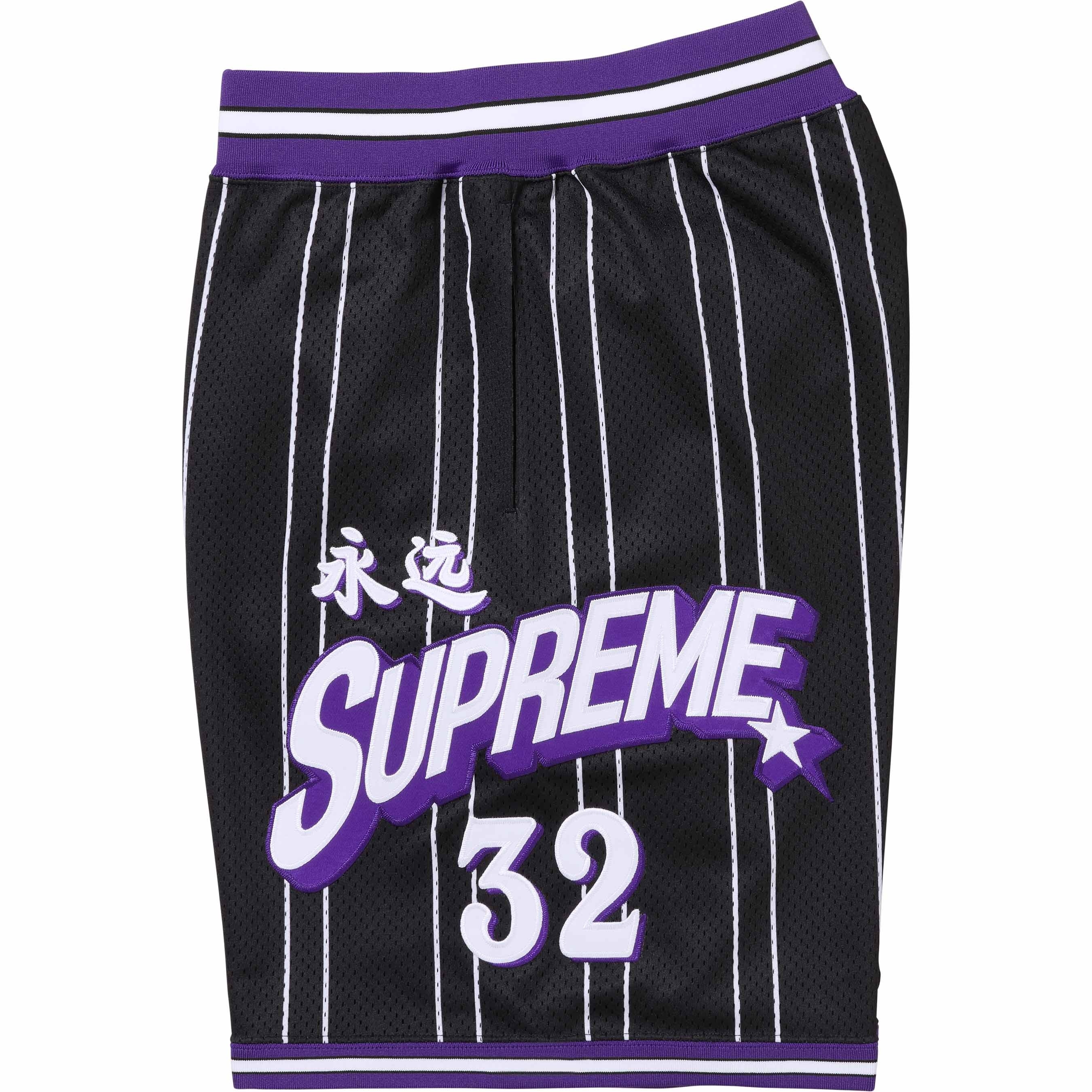 Star Basketball Short view 5